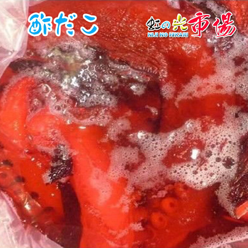 明石だこのやわらか煮　5袋セット 明石蛸仙人 ギフト のし対応可