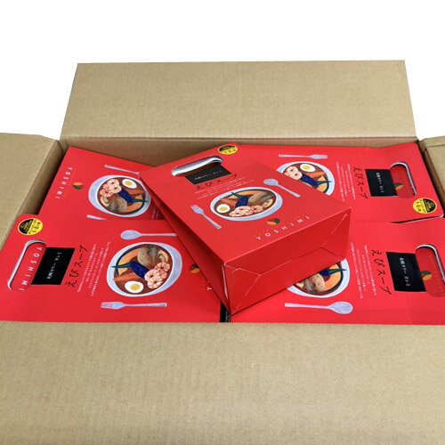 YOSHIMI 札幌カリー えびスープ(380g×1袋入)×24(1ケース)業務用 まとめ買い 箱買い ヨシミ スープカレー カリー 海老 エビ ご当地グルメ