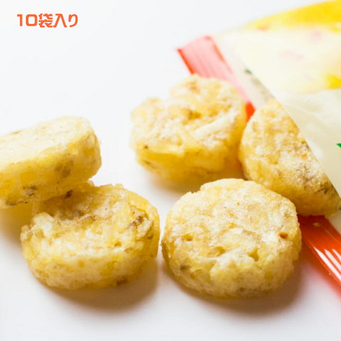 Jr[|eg ۂăR^(15g~10)XibN/calbee potato/Ⴊ/|eg/܂˂/IjI/|eR^/ۂĂ/|e