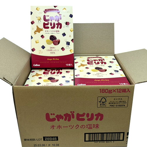 カルビー じゃがピリカ オホーツクの塩味(18g×10袋)×12箱(1ケース)業務用 まとめ買い 箱買い ケース買い Calbee じゃがぴりか 有名菓子 ...
