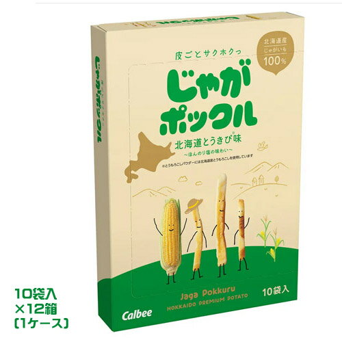 ����ӡ������㤬�ݥå��� ���̳�ƻ�Ȥ�����̣��17g��10�ޡˡ�12Ȣ��1�������˶�̳�ѡ��ޤȤ��㤤��Ȣ�㤤��Calbee�����㥬�ݥå��롡���㤬�ݤä��롡ͭ̾...