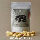North Farm Stock 北海道キューブポテト(リッチトリュフ)38g×40(1ケース)業務用 まとめ買い 箱買い ノースファームストック スナック フ...