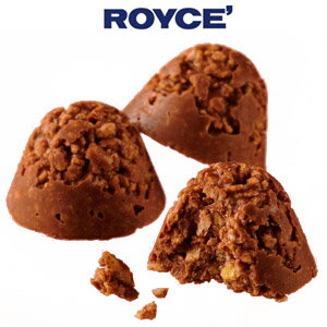 ロイズ　ROYCE　ポテチクランチチョコレート　180g（個包装込み）ショコラ　有名ブランド　人気店　北海道銘菓　お土産　スイーツ