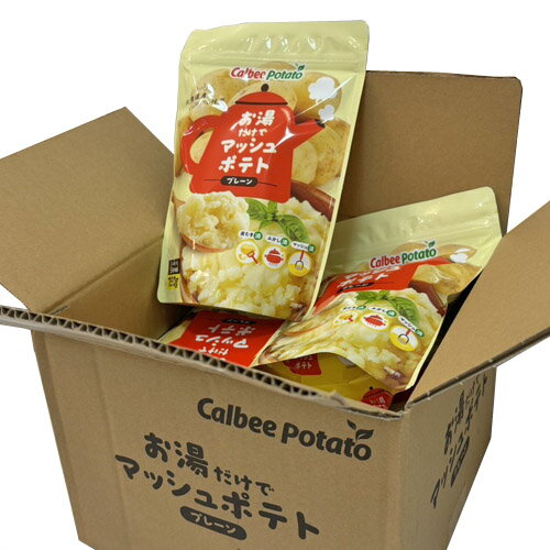 カルビーポテト お湯だけでマッシュポテト プレーン 150g×10袋入(1ケース) 業務用 まとめ買い 箱買い じゃがいも インスタント 付け合わせ マッシュポテト 惣菜 時短 calbee