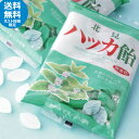 キャンディ 北見ハッカ通商　ハッカ飴（240g）　北海道北見名物　ハッカアメ　薄荷　キャンディ　おやつ　ご当地