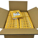 合同会社 May King 一撃のカレー 180g×30個(1ケース)業務用 まとめ買い 箱買い レトルトカレー カリー 惣菜 北海道産食材 ポークカレー 夕飯...