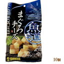 石原水産　まぐろチーズ（41g）×10業務用　業者様歓迎まとめ買い　箱買い　珍味　マグロ　鮪　海産物　おつまみ