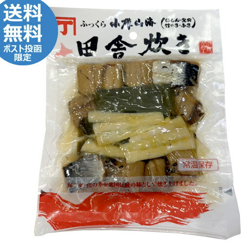 PASSIOSʥѥˤ㤨־îü դä ļ˿椭(150g ١˥󡡤ˤںڡͼӡפβǤʤ702ߤˤʤޤ