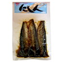 小樽かね丁鍛治 身欠きにしん甘露煮(3枚入) 鰊 ニシン 惣菜 魚 おかず