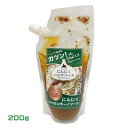 にんにく種蔵 待望のにんにくペペロンチーノソース 200g パスタソース 調味料