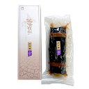 NSニッセイ 北海讃味 昆布巻 1本物 ししゃも(165g) シシャモ 化粧箱入り 海鮮 お惣菜