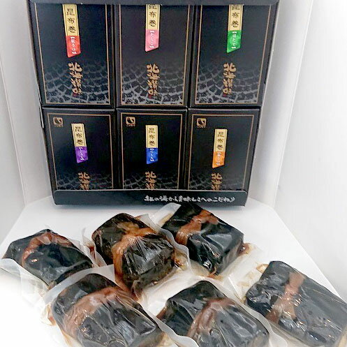 NSニッセイ 北海讃味 昆布巻ハーフ(6種セット) 各80g 化粧箱入り 秋鮭(北海道産)にしん ほたて たらこ ししゃも 紅鮭(ロシア産)
