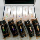 NSニッセイ 北海讃味 昆布巻 1本物 5本セット 秋鮭 にしん ほたて たらこ ししゃも(各165g)詰合せ 化粧箱入り 海鮮 北海道 鰊 ニシン サーモン シャケ