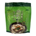 NSニッセイ 小樽贅沢 焼帆立の生茶漬け(1食)北海道産 お茶漬け 惣菜 ご飯 ご当地 焼きほたて ホタテ