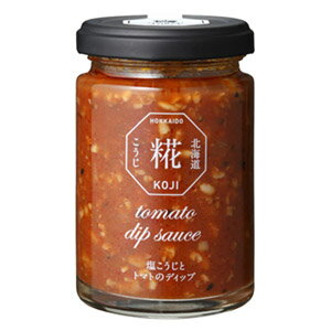 North Farm Stock 塩こうじとトマトのディップ 140gノースファームストックのサムネイル