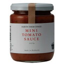 North Farm Stock ミニトマトソース(バジル)200g 2食用 ノースファームストック パスタソース