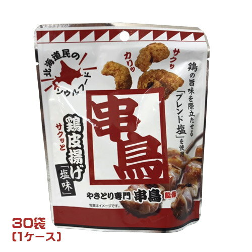 䤭Ȥ硡ĻƽȤ̣35gˡ30ޡ1˶̳ѡޤȤ㤤Ȣ㤤ƻ̱աɡȤ꤫ʥåĤޤߡ