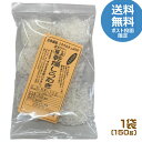 たるせい 極上 乾燥しらたき 150g 無農薬 低カロリー 鍋料理 サラダ 白滝
