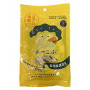チーこぶ(40g) 函館産真昆布使用 おつまみ おやつ チーズ 珍味 北海道お土産