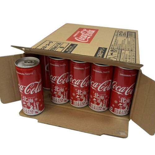 ▼こちらの商品は 【出荷までの目安】 【ラッピングNG】 【のしがけNG】 【常温便OK】 【冷蔵便NG】 【冷凍便NG】 となります。北海道限定　コカ・コーラ　250ml×30本（1ケース）缶　 北海道旅行のちょっとしたお土産にぴったり。 観光地がデザインされた限定ボトルです。 内　容 炭酸飲料(250ml×30)1ケース 原材料 糖類（果糖ぶどう糖液糖、砂糖）、カラメル色素、酸味料、香料、カフェイン 保存方法 高温、直射日光を避けて保存して下さい。 発送種別 常温便 賞味期限 製造から約12か月 製造者 北海道コカ・コーラボトリング株式会社 ご用途 お祝い・お中元・内祝い・お歳暮などのギフトに。 【プレゼント・父の日・母の日・御祝・御祝い・御中元・内祝・御歳暮・贈り物・贈物・贈りもの 北海道・お土産・みやげ・プチギフト・ご褒美・ジュース】