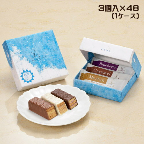 【夏季（4～10月）休売】石屋製菓　美冬（3個入り）×48個（1ケース）　ISHIYA　ミルフィーユ　有名ブランド　人気店　北海道銘菓　お土産　スイーツのサムネイル