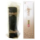 NSニッセイ　北海讃味 昆布巻 1本物　たらこ（165g） タラコ　鱈子　もみじこ　海鮮　お惣菜