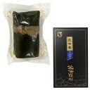 NSニッセイ 北海讃味 昆布巻ハーフ にしん(80g)食べ切りサイズ 鰊 ニシン お惣菜 おかず 北海道