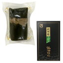 NSニッセイ 北海讃味 昆布巻ハーフ ほたて(80g) 食べ切りサイズ 帆立 ホタテ お惣菜 おかず 北海道