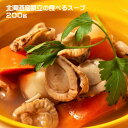 NSニッセイ 北海道産 帆立の食べるスープ(200g) 惣菜 汁物 インスタント おかず ご当地 ホタテ ほたて 魚介