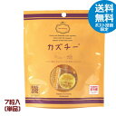 ヤマニ井原水産 カズチー (7粒入り)★単品★ 数の子 チーズ 燻製 おつまみ 珍味 北海道お土産