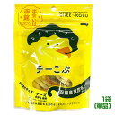 チーこぶ(40g) 函館産真昆布使用 おつまみ おやつ チーズ 珍味 北海道お土産