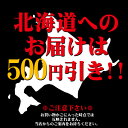 北海道から直送　びらとり和牛　くろべこ　極上カルビ　焼肉用　500g　平取　ブランド和牛　北海道産　牛肉　産地直送 2