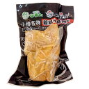 【冷凍】鯛蓮根グリーン巻 3本入 (ジーエフシー/惣菜) 業務用