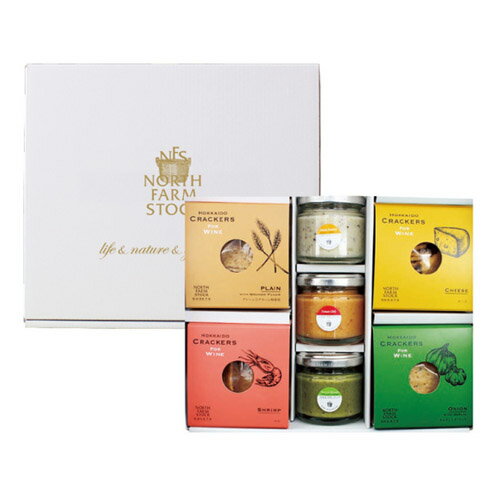 North Farm Stock ギフト 北海道クラッカー&ディップ満足セット DC-07 クラッカー4種各1個 ディップ3種各1個 化粧箱入り 北海道産食材...
