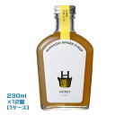 North Farm Stock 北海道しょうがシロップ ハニー(230ml)×12個(1ケース)業務用 まとめ買い 箱買い ノースファームストック いがらしろ...