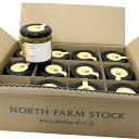 North Farm Stock 北海道チーズのオイル漬け(140g)×12個(1ケース)業務用 まとめ買い 箱買い ノースファームストック アンティパスト