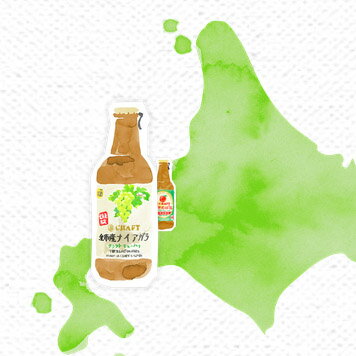 寶CRAFT 余市産ナイアガラ 　330ml×12本（1ケース）クラフトチューハイ ナイヤガラ　葡萄　ぶどう　ブドウ 酎ハイ　宅飲み　女子会　ご当地　宝クラフト