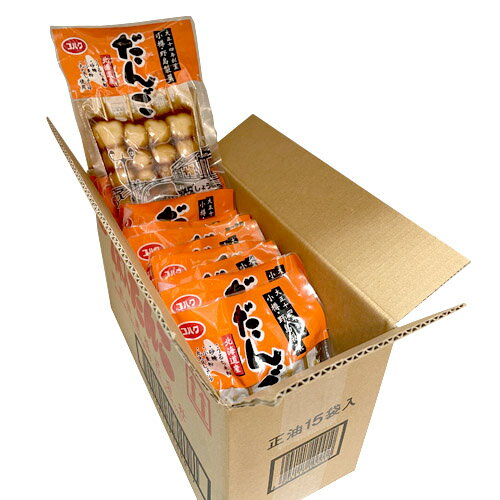 小樽野島製菓　コハク団子　正油（4本入）×15パック(1ケース)　醤油ダレ　業務用　業者様歓迎しょうゆ味　おだんご　…