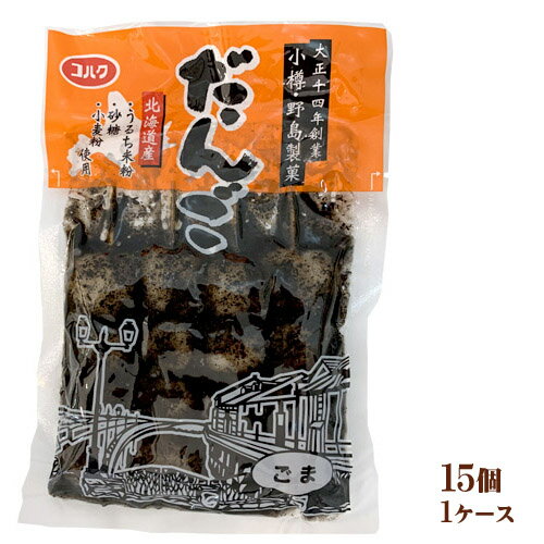 ��î�������ۡ����ϥ��Ļҡ����ޡ�4�����ˡ�15�ѥå�(1������)�����ޥ��졡��̳�ѡ����㡡���ޡ������󤴡�����ġ������������²ۻ�