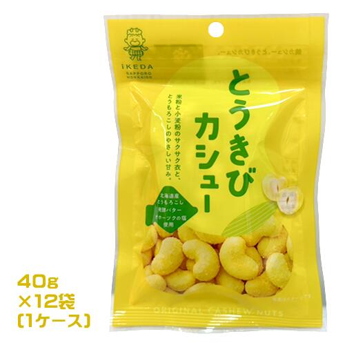 ���Ŀ��ʡ��Ȥ����ӥ����塼��40g��12�ޡ�1�������˶�̳�ѡ��ޤȤ��㤤��Ȣ�㤤�������塼�ʥåġ����Ĥޤߡ�����ġ�Ʀ�ۻ�