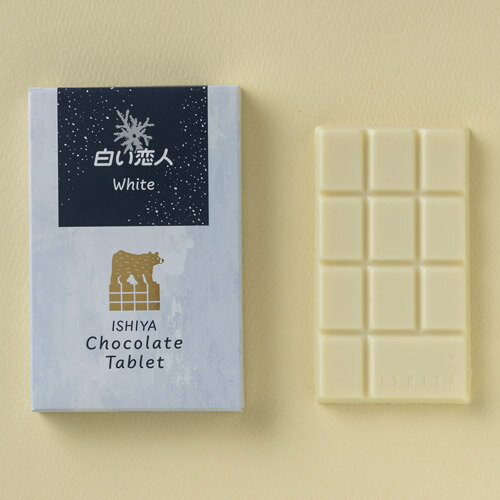 石屋製菓　チョコレートタブレット（ホワイト）　ISHIYA　板チョコ　スイーツ　おやつ　北海道土産