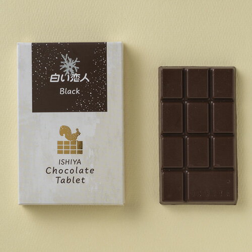 石屋製菓　チョコレートタブレット（ブラック）　ISHIYA　板チョコ　スイーツ　おやつ　北海道土産