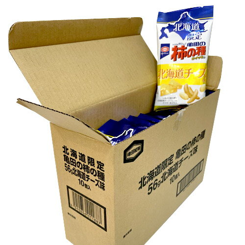 亀田の柿の種　北海道限定　チーズ風味　56g×10（1ケース）業務用まとめ買い　箱買い　ケース買い　柿ピー　おやつ　おつまみ　スナック　お菓子　亀田製菓のサムネイル