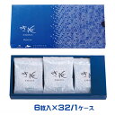 壺屋総本店 き花 (6枚入り)×32／1ケース　業務用箱買い　まとめ買い　つぼや ガレット 焼き菓子 北海道土産 スイーツ おやつ