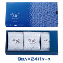 壺屋総本店 き花 (9枚入り)×24／1ケース　業務用まとめ買い　箱買い　つぼや ガレット 焼き菓子 北海道土産 スイーツ おやつ