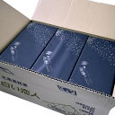 石屋製菓 白い恋人 ホワイト(24枚入)×15個(1ケース) ISHIYA ショコラ 有名ブランド 人気店 北海道銘菓 お土産 スイーツ