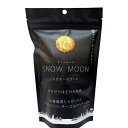 ノースグランド SNOW MOON(10枚入) スノームーン クッキー 焼菓子 スイーツ じゃがチーズ