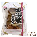 オタル製菓　北海揚　黒糖味 (70g)×20袋（1ケース）　業務用　まとめ買い　箱買い　ケース買い　和菓子　カリントウ　おやつ　お茶請け 2