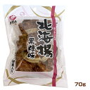 オタル製菓　北海揚　黒糖味 (70g)　