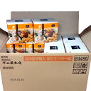 ▼こちらの商品は 【出荷までの目安】 【ラッピングNG】 【のしがけNG】 【常温便OK】 【冷蔵便NG】 【冷凍便NG】 となります。岩塚製菓　北の菓子職人　ほたてバター味（18g×4袋入）×24箱（1ケース） 北海道産ほたてエキス使用。 北海道産米100％使用したおかきです。 内　容 米菓（18g×4袋入）×24箱（1ケース） 原材料名 水稲もち米（国産）、植物油脂、ほたてバター風味シーズニング、スイートコーンパウダー/調味料(アミノ酸)、香料、着色料(カロテノイド/ウコン)、(一部にえび・かに・小麦・乳成分・さば・大豆・ゼラチンを含む） 賞味期限 製造日より常温180日 保存方法 直射日光、高温多湿を避けて保存してください。 発送種別 常温便 販売・製造 岩塚製菓株式会社 ご用途 お祝い・お中元・内祝い・お歳暮などのギフトに。 【プレゼント・父の日・母の日・御祝・御祝い・御中元・内祝・御歳暮・贈り物・贈物・贈りもの 北海道・お土産・みやげ・プチギフト・ご褒美・珍味・おつまみ・お酒のお供】